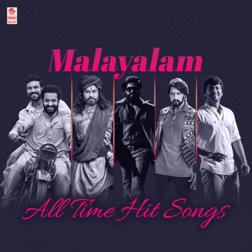 Malayalam All Time Hit Songs