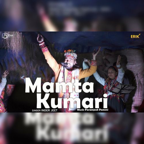 Mamta Kumari (Studio)