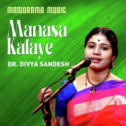 Manasa Kalaye (From &quot;Navarathri Sangeetholsavam 2021&quot;)-OwEHQhpIX1A