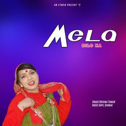 Mela Dilo Ka-ERklViFXU2I