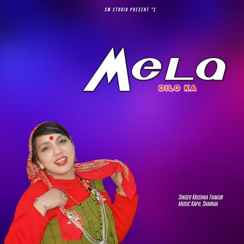 Mela Dilo Ka