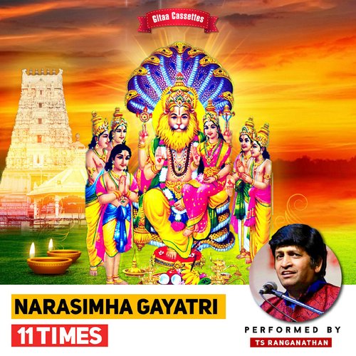 Narasimha Gayatri 11 Times