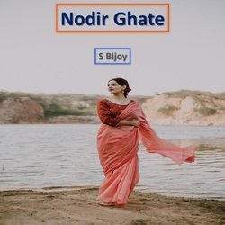 Nodir Ghate-OiEPQixmTh4