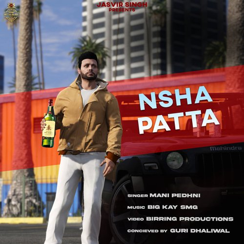 Nsha Patta