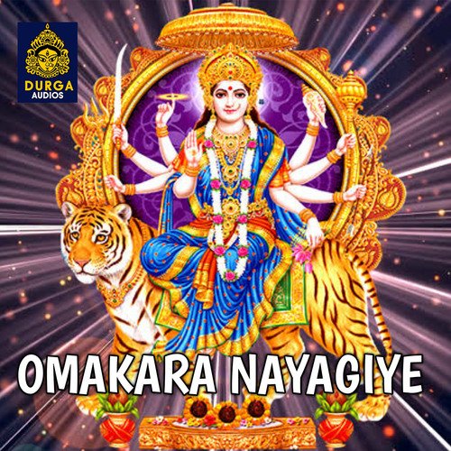 Omkara Nayagiye