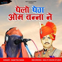 PELO PEG OM BANNA NE