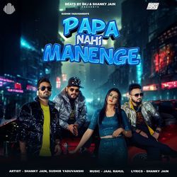 Papa Nahi Manenge-OQw,dSNERWY