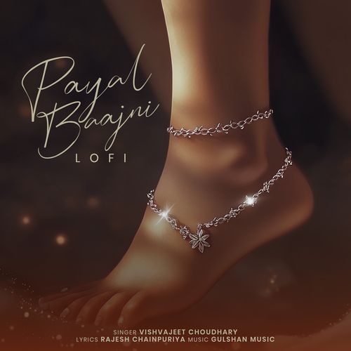 Payal Baanji (Lofi)