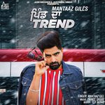 Pind da Trend