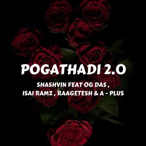 Pogathadi 2.0