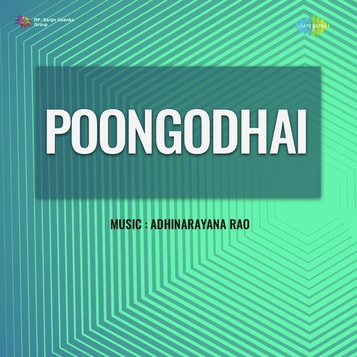 Poongodhai