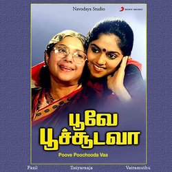 Poove Poochooda Vaa (Male)-KQYGezlgZX8