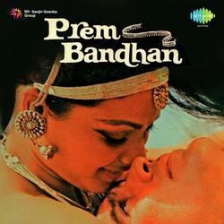 Main Tere Pyar Mein Pagal-BT4bVDx5X3U