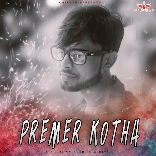 Premer Kotha