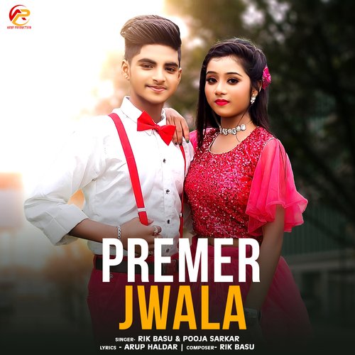 Premer jwala