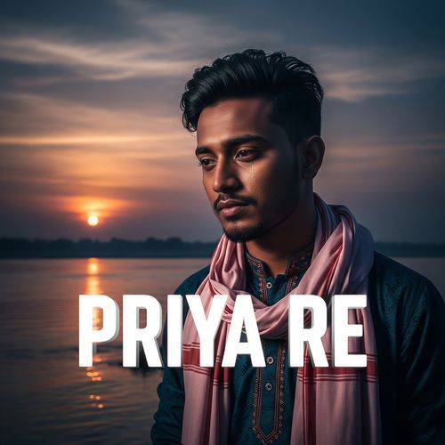 Priya Re