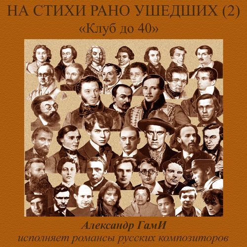 Обойми, поцелуй