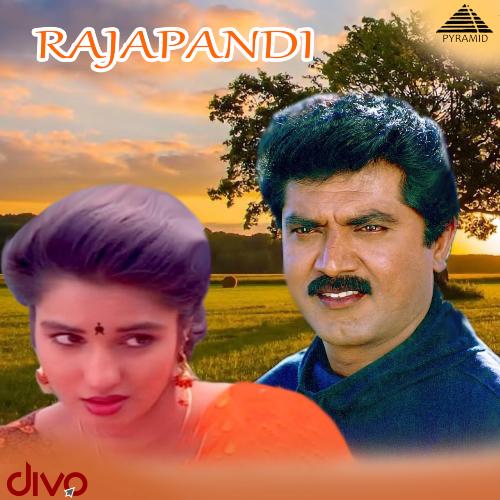 raja pandi mp3 song download isaimini