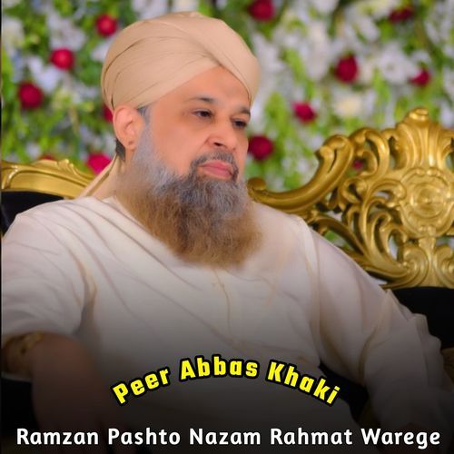 Ramzan Pashto Nazam Rahmat Warege