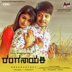 Seetha Kalyana-Jlg8Vk1VfQs