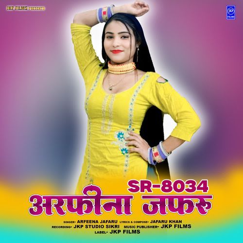 SR-8034 Arfeena Jafaru