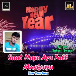 Saal Naya Aya Full Muskraya New Year Song-E0UPa0xHAFY