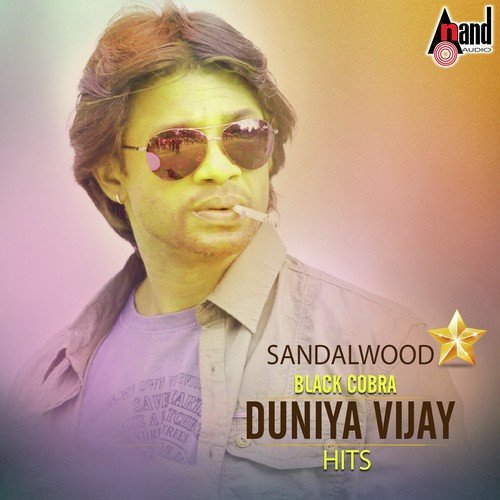 Sandalwood Black Cobra Duniya Vijay Hits