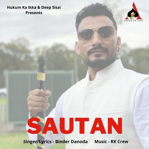 Sautan_poster_image