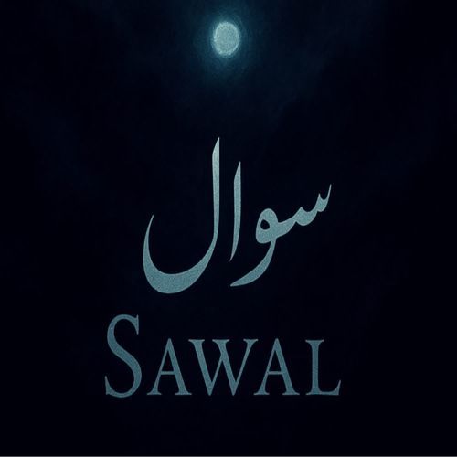 Sawal