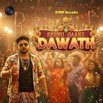 Seenu Gaani Dawath