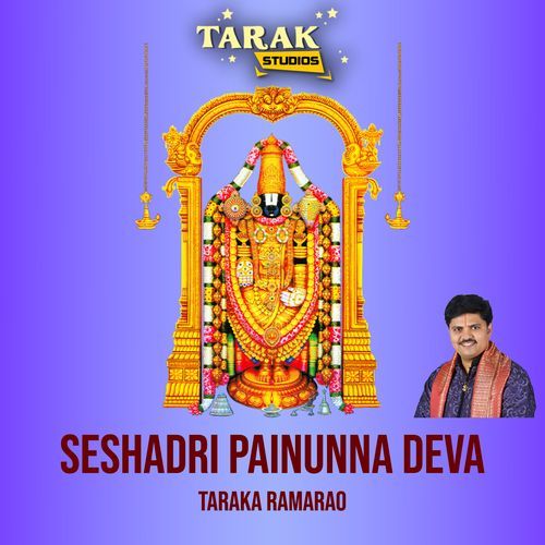 Seshadri Painunna Deva