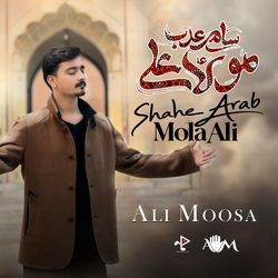 Shahe Arab Mola Ali