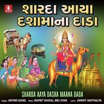 Ghodagadi Rixa Rixa Ma Betha