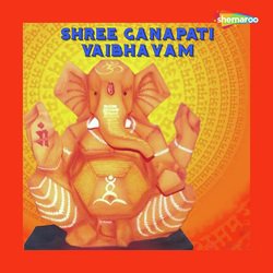 Shree Ganapati Vaibhavam