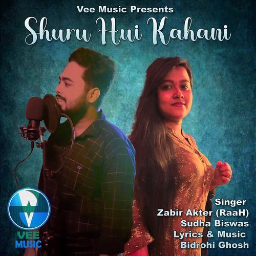 Shuru Hui Kahani