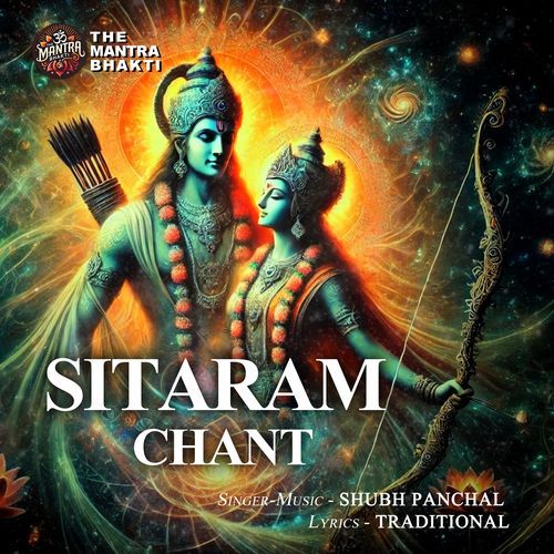 Sita Ram Chant
