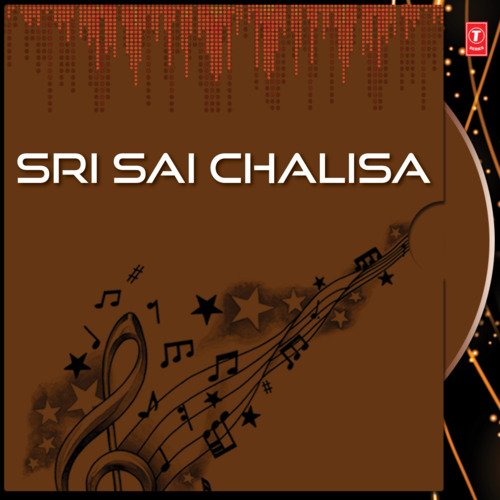 Sri Sai Chalisa