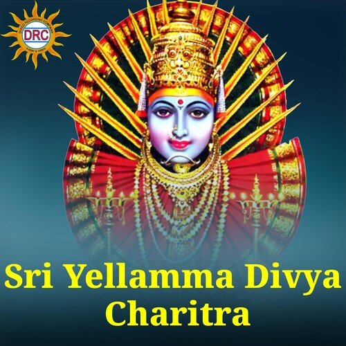 Sri Yellamma Divya Charitra