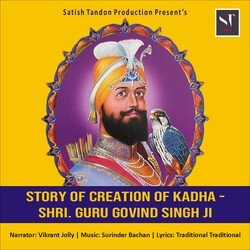 Story Of Creation Of Kadha - Shri Guru Govind Singh Ji-LysJdBd7c1k