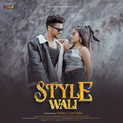 Style Wali-Q1EtBwVyeFo