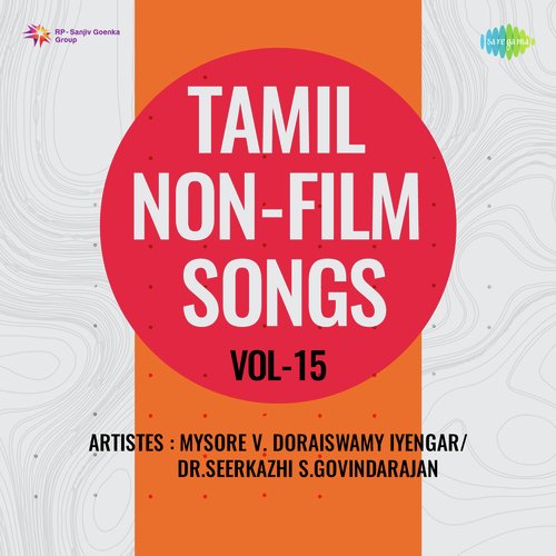 Tamil Non-Film Songs Vol-15