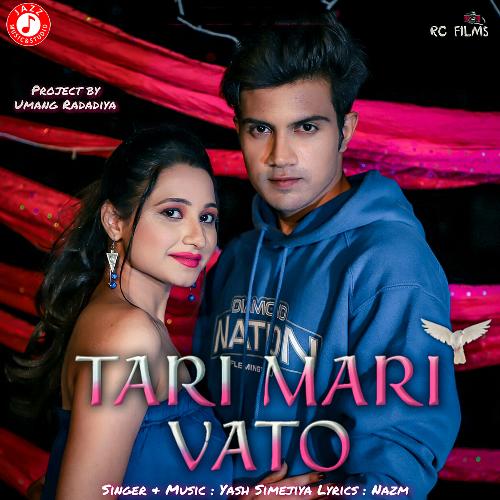 Tari Mari Vato