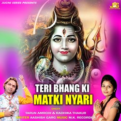 Teri Bhang Ki Matki Nyari-RSkTVzBBbWM