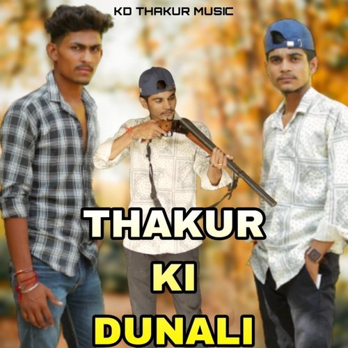 Thakur Ki Dunali