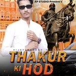 THAKUR KI HOD