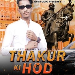 THAKUR KI HOD-XQU6UyZiA0I