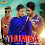 Thumka