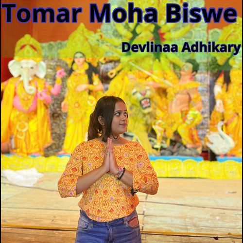 Tomar Moha Biswe