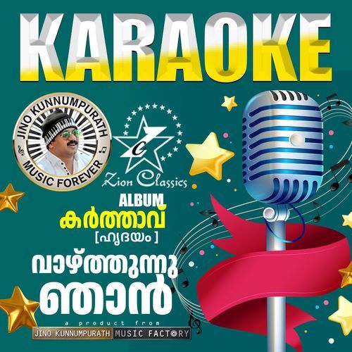 Vazhthunnu - Karaoke