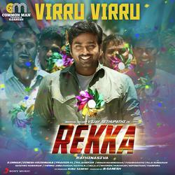 Virru Virru (From &quot;Rekka&quot;)-GCEMdEJJfFQ